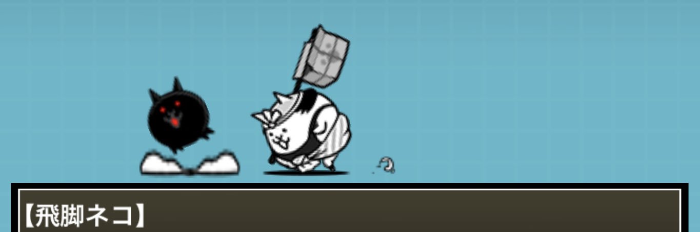 エジェオ banner