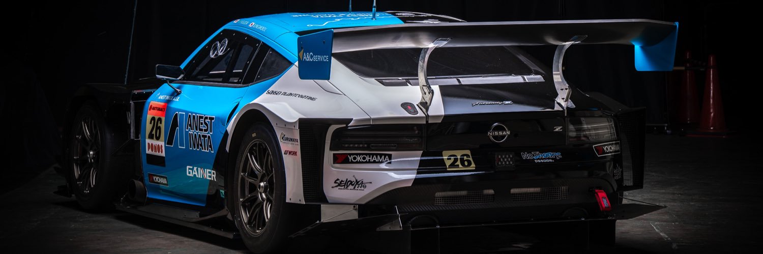 ANEST IWATA Racing MG banner