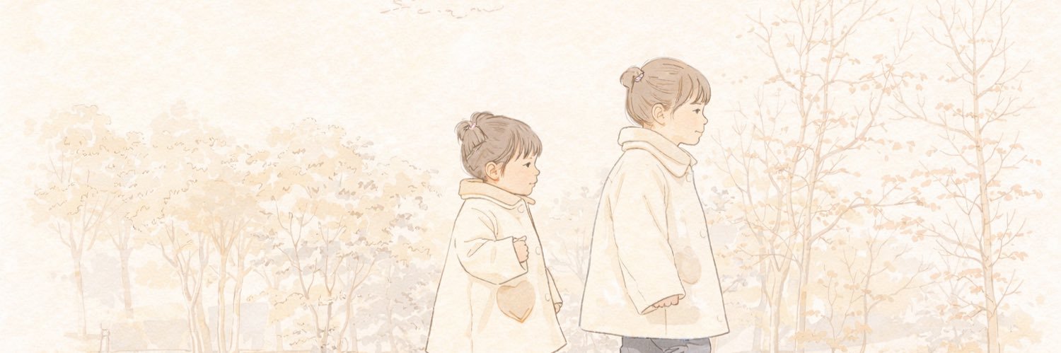 えの子 | ２児母noteで0→1達成 banner