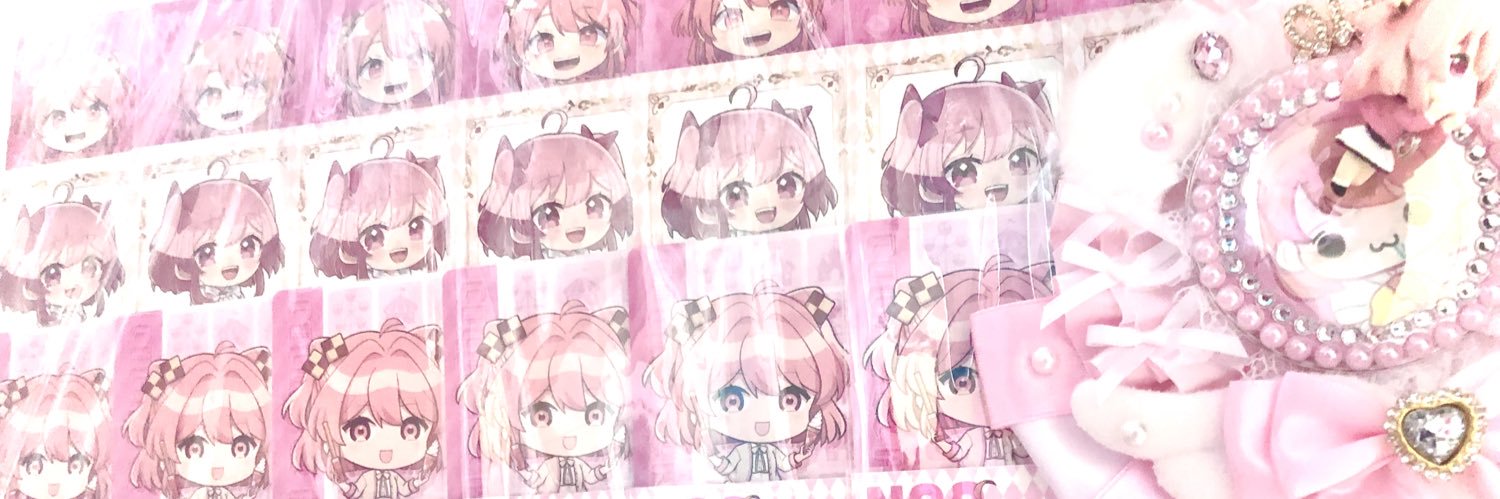 🍪 取引垢 banner