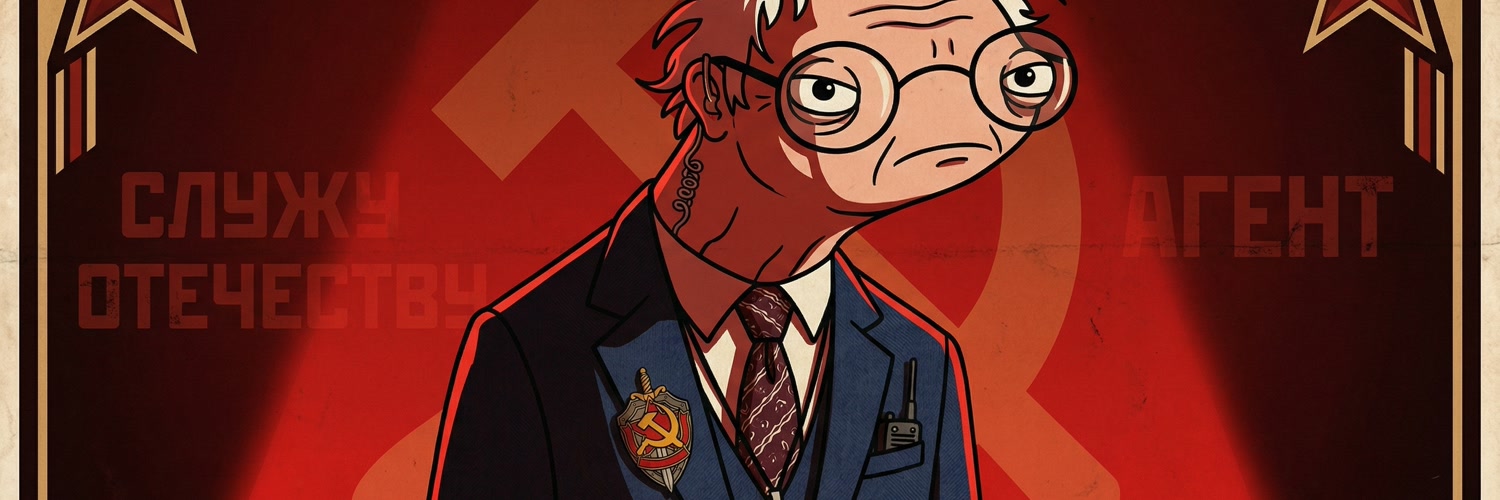 Burnie Senders banner