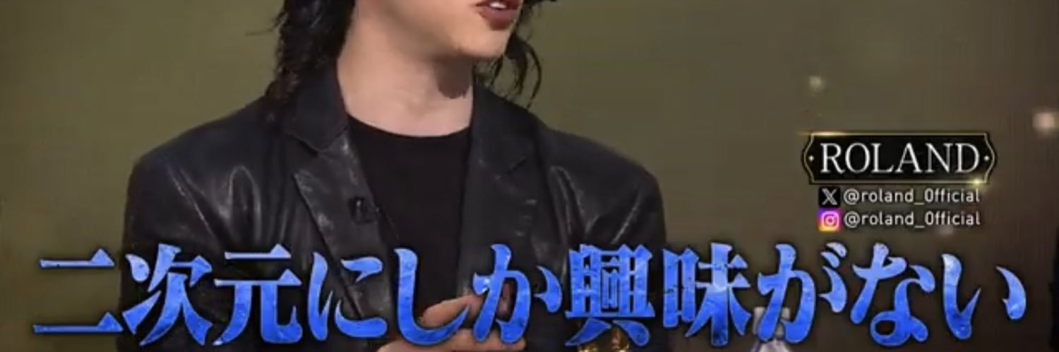 maru. banner