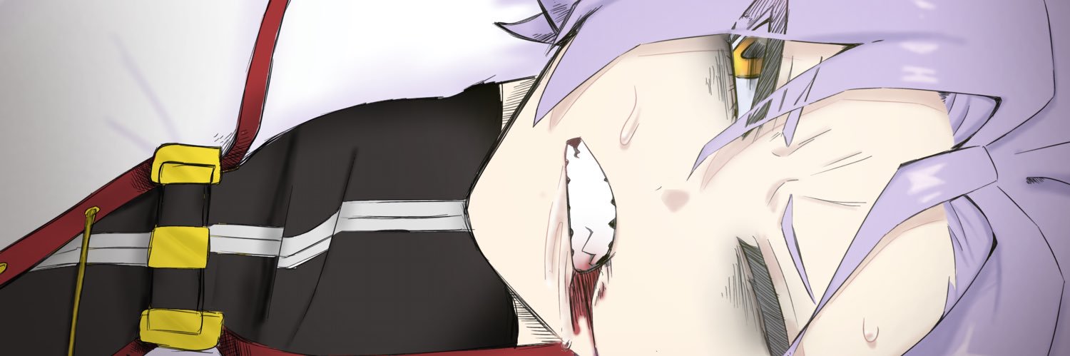 かふ banner