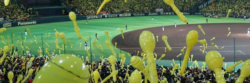 ぶどうジュース banner