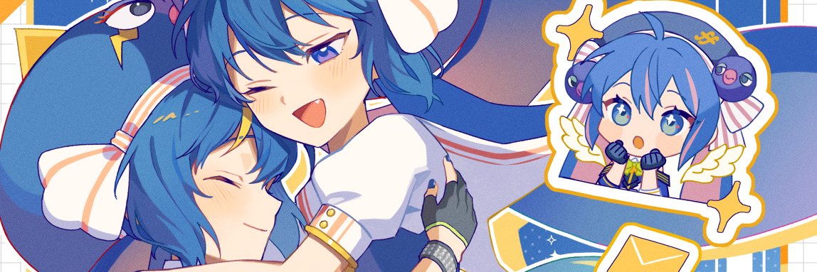 左右田 banner