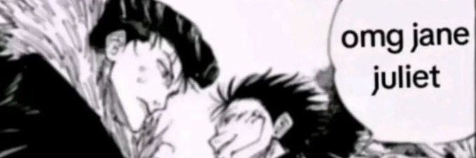 roman's spam mail banner