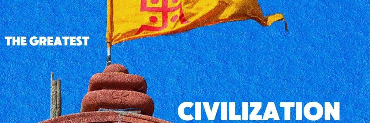 समुद्रगुप्त 🪶 banner