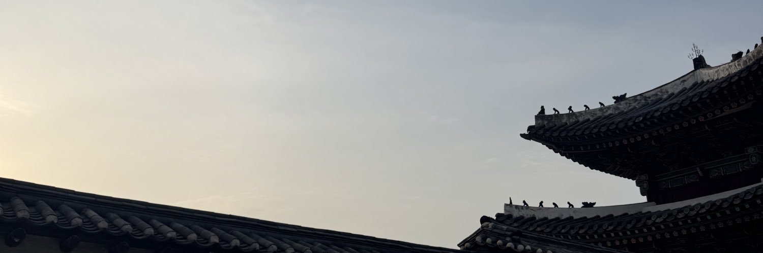 ning banner