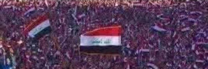 سامر الگريطي banner