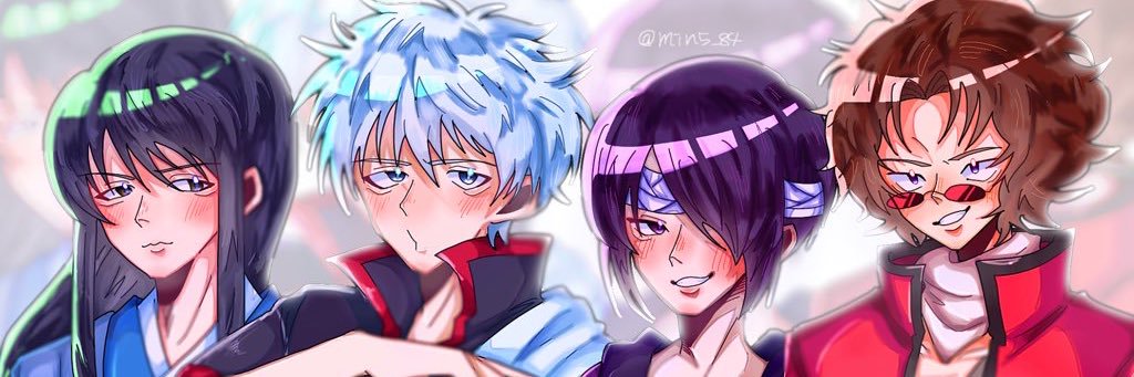 みんご banner