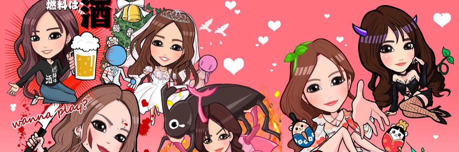ふたばの寒垢🥺 banner