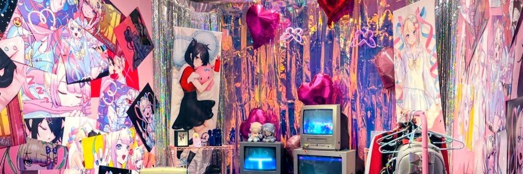 さに子 banner