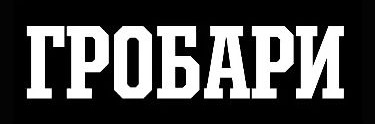 Zeka🦂 ♏ 🦂 banner