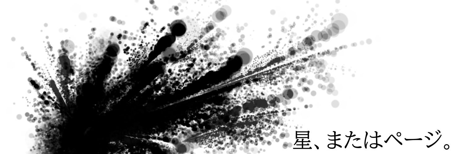 peyepg's profile banner image