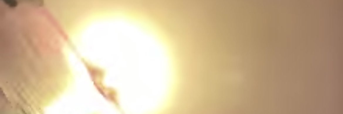Just an Introvert banner