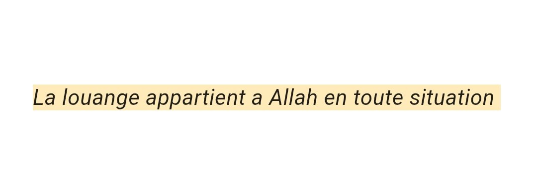 Corentin banner