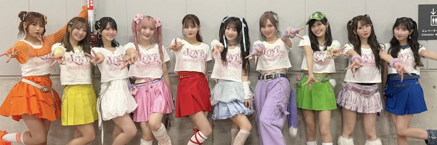 chivrtq's profile banner image