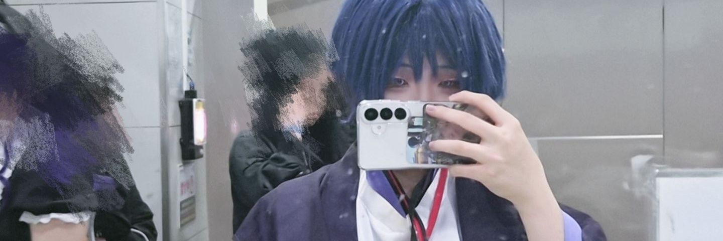 蝶 banner