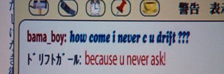 scene celebrity banner