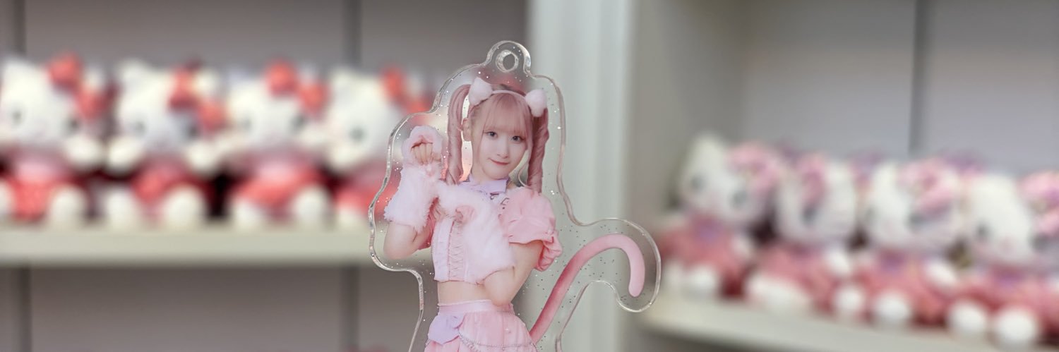 (ᴗ ̫ ᴗ ♪ banner