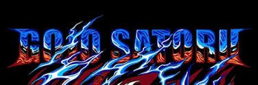 Restu banner