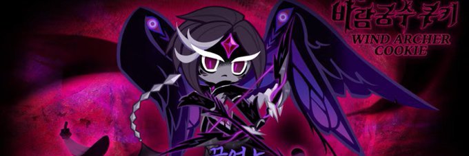 ѕкυℓℓz (getting backshots from night raven ) banner
