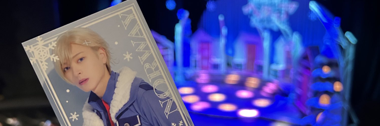 碧央 banner