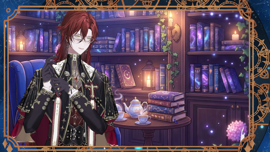 TheSagesArchives banner