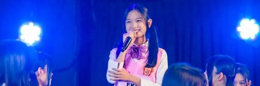 rizkia suka ekinn 🐔 banner
