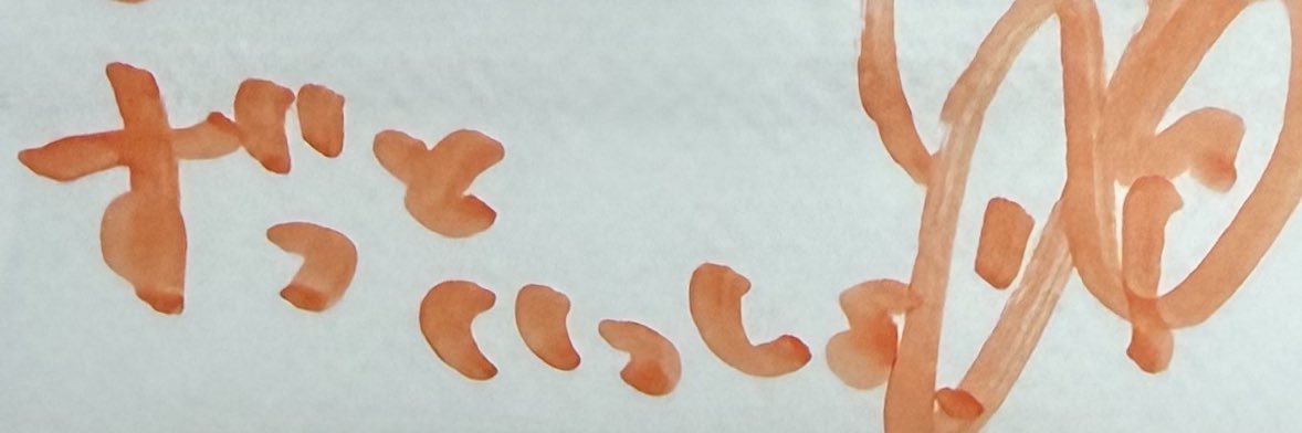 a_mamu_'s profile banner image