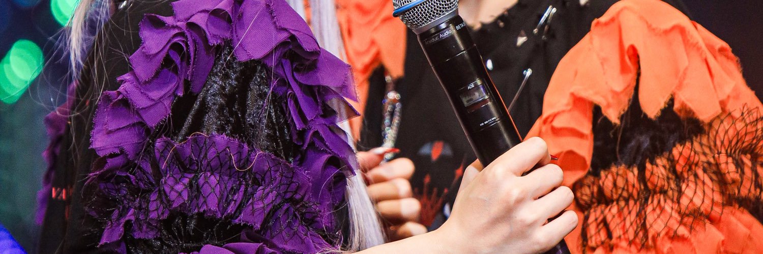 ⋆☾·̩͙꙳ banner