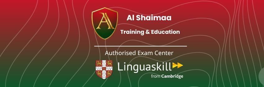 Alshaimaa For Training & Educational Technology banner