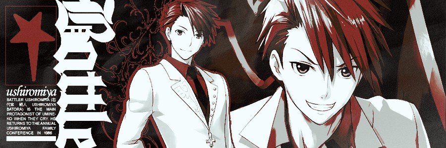 MUGENMAJUTSU's profile banner image
