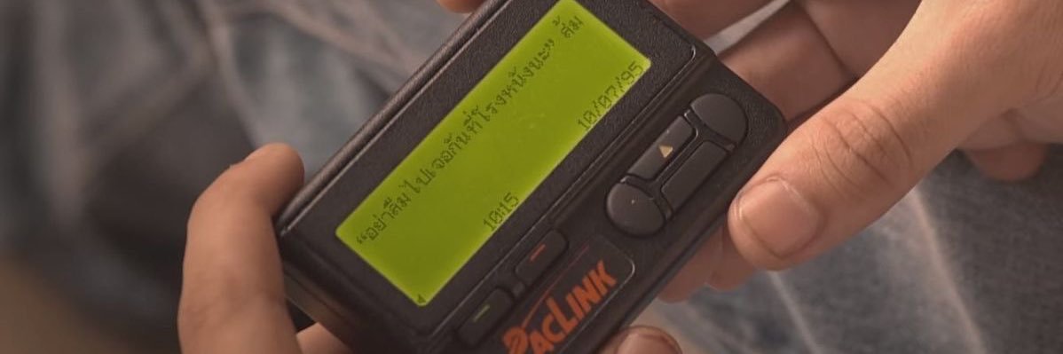 undeygi's profile banner image