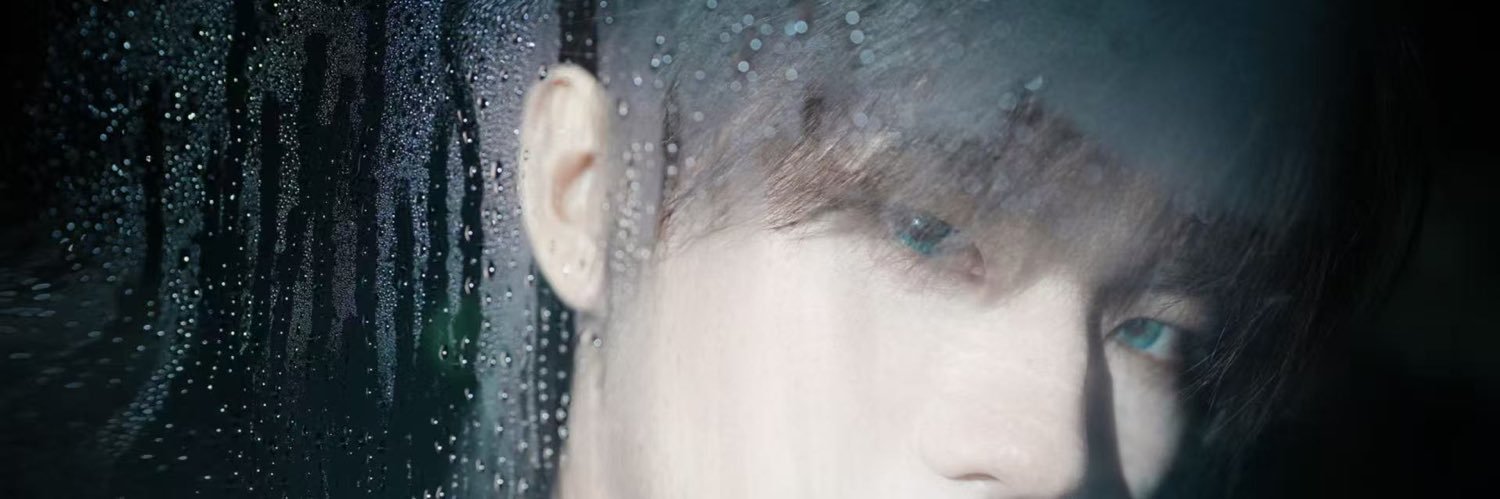Ink banner