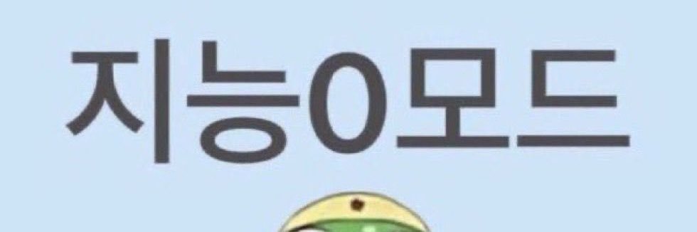 크르 banner
