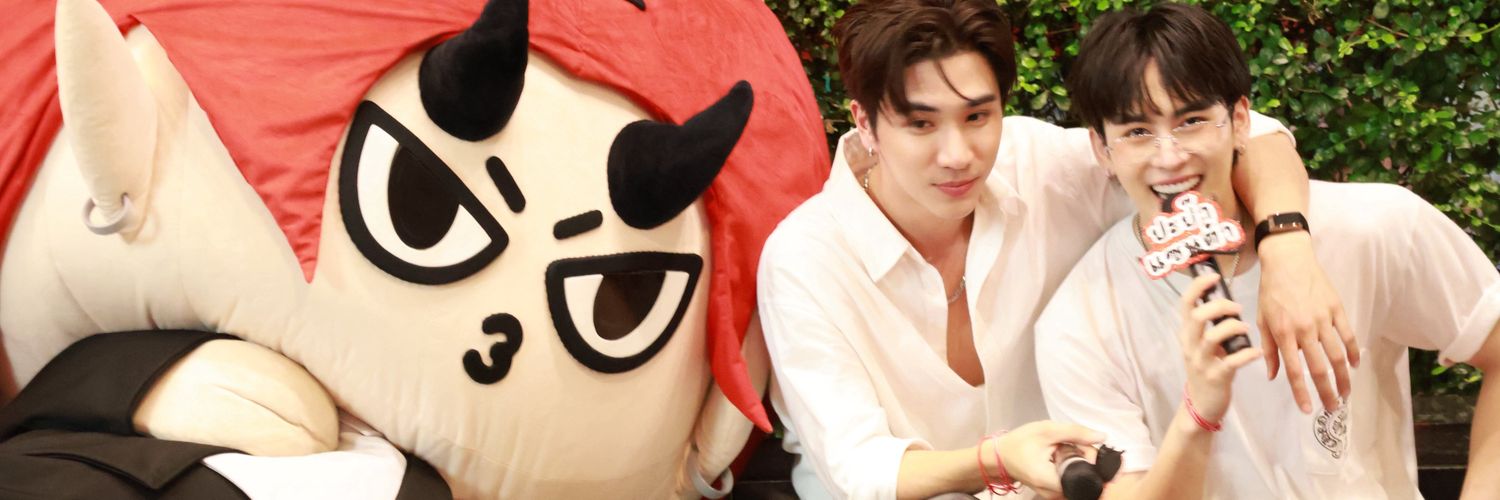 Maii_😈 banner