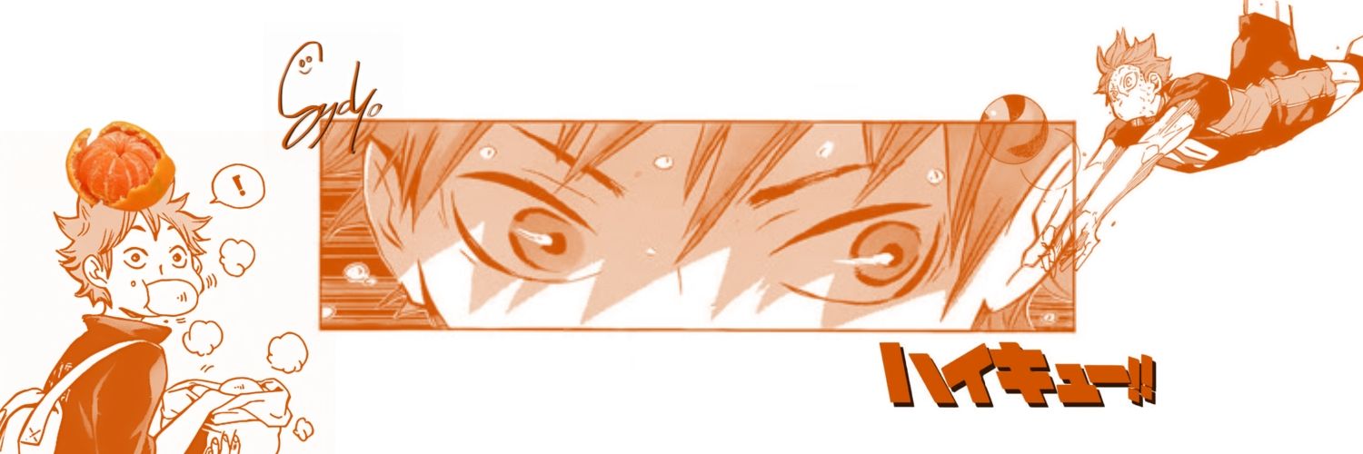 ‎‎ 𝕳。 〃𝐒𝐇꯭𝐎꯭꯭𝐔꯭𝐘𝐎 banner