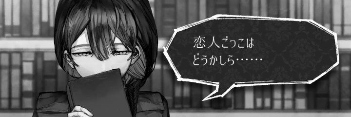 あおまる banner
