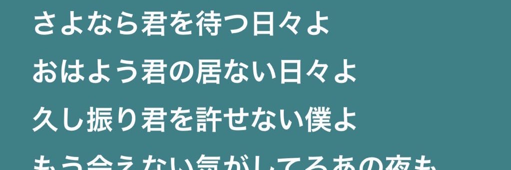 あい banner