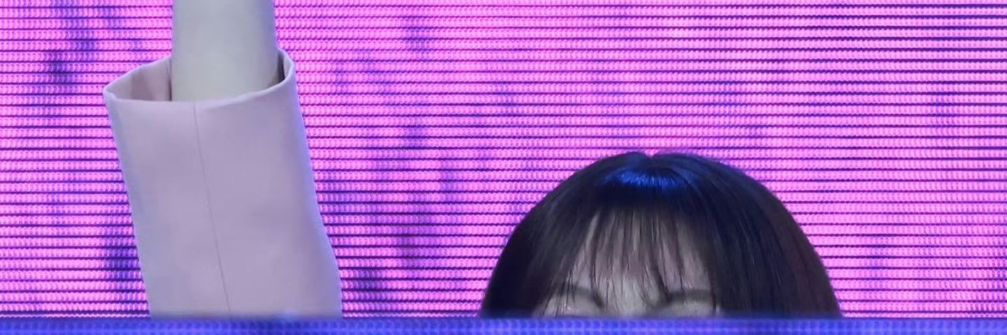 มะนาว banner