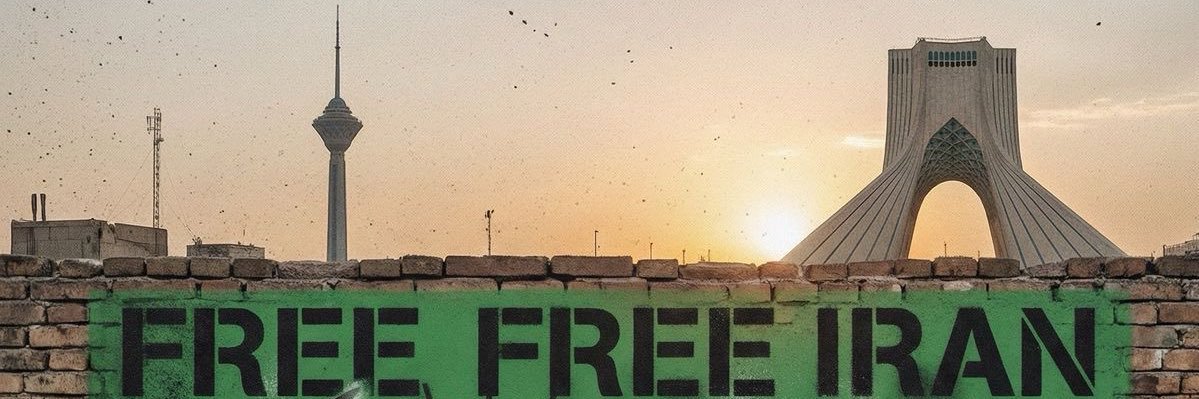 🎀𝑅𝑎𝑑𝑖𝑎𝑛𝑡💫 banner