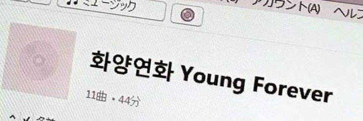 7jmwprk's profile banner image