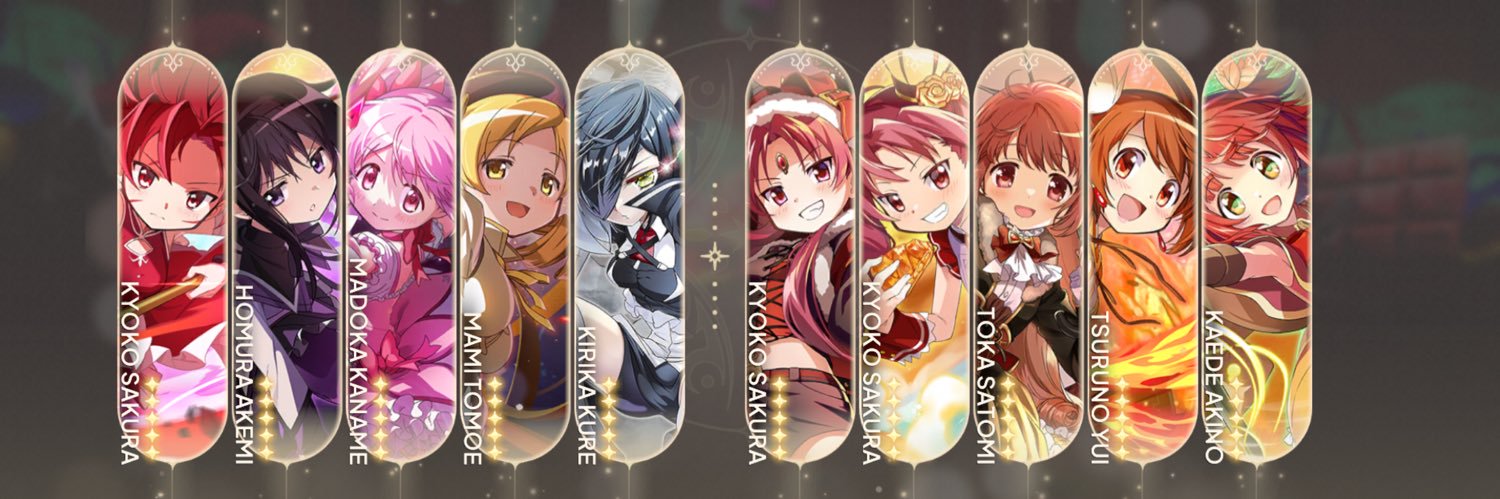 メラモモ banner