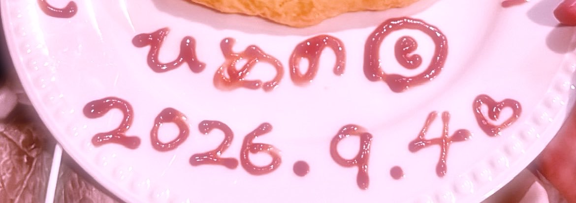 lliinpi's profile banner image