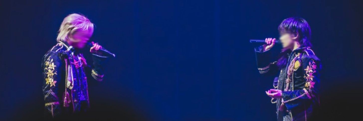 あーちゃん💎🎧️☕️📦️ banner