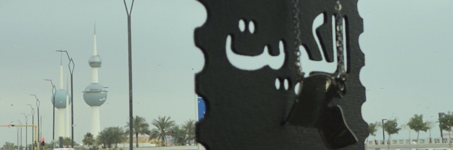 FA❣️ banner