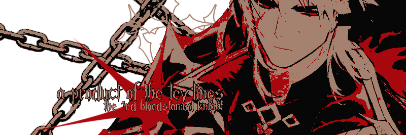 his alter. banner