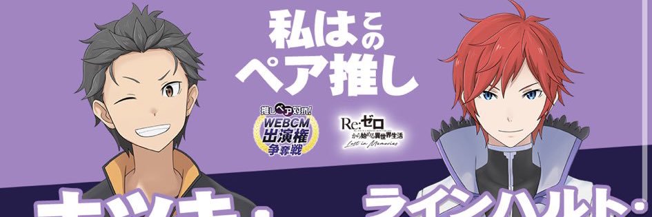 あったか〜い!! banner