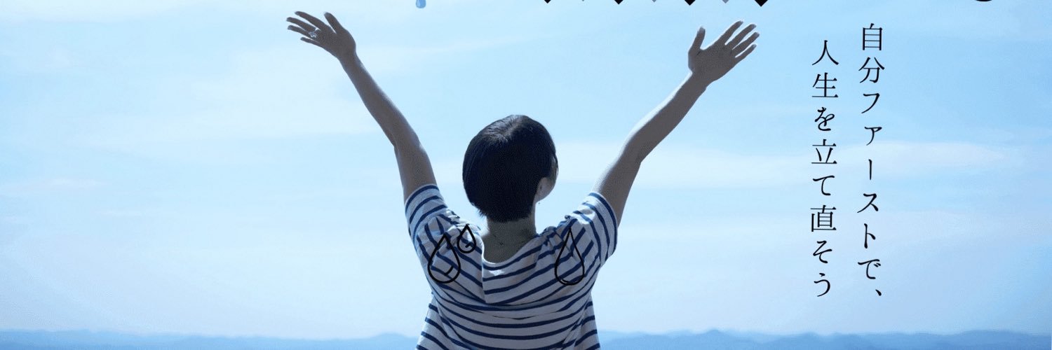 sensaisanlab's profile banner image